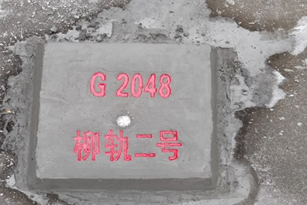 【軌道】柳州城市軌道交通一、二號線控制網建網